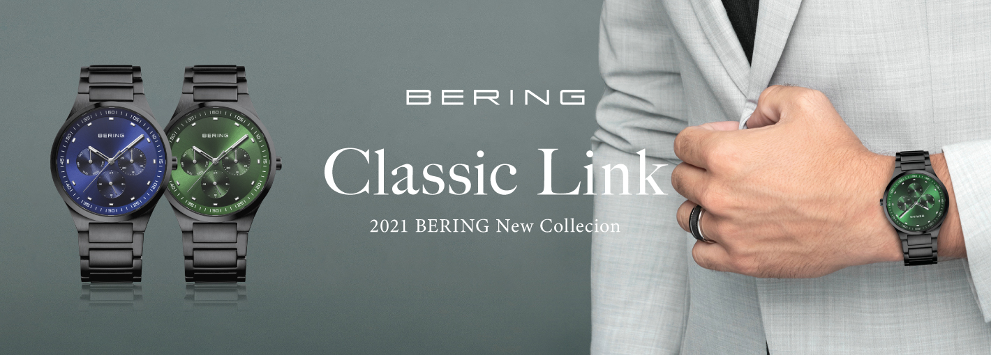 Mens | BERING Mens Classic Link 11740-727 | 腕時計の通販サイト 